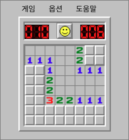 지뢰찾기 게임