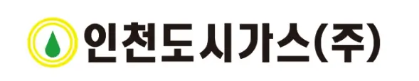 인천도시가스 로고